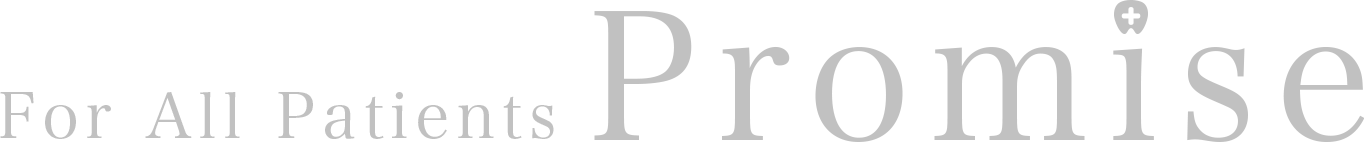 For All Patients Promise